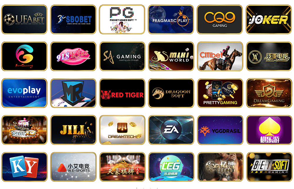 รวมค่าย